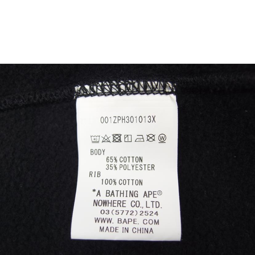 A Bathing Ape/APEマルチプリント フルジップパーカー/001ZPH301013X//Aランク/83