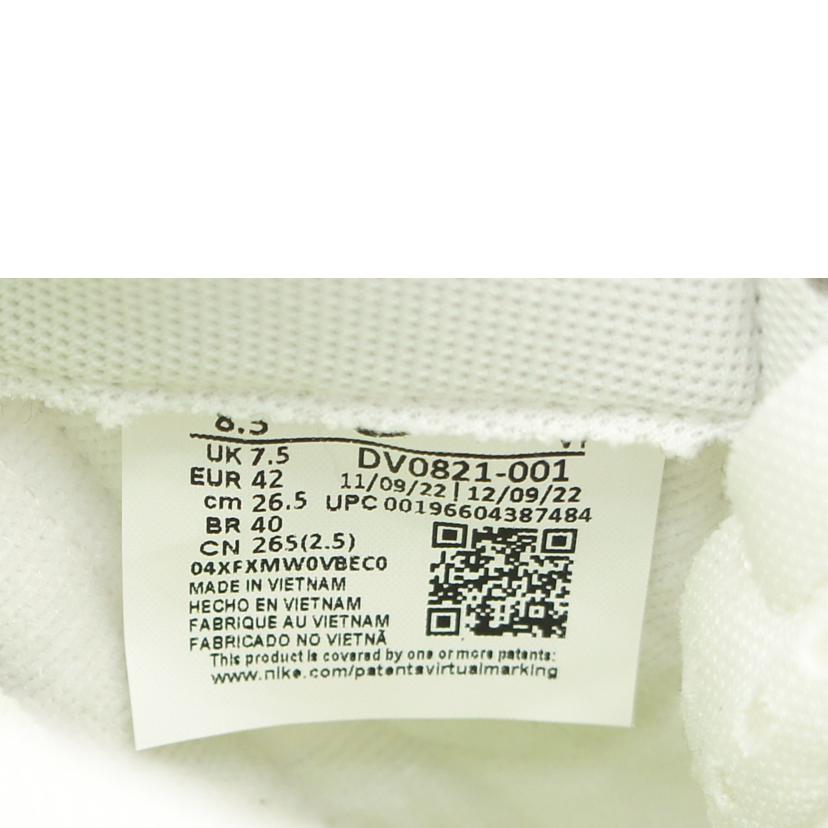 NIKE ナイキ/エアダンクジャンボ/ローカットスニーカー/DV0821-001//サイズ:26.5cm/Aランク/75