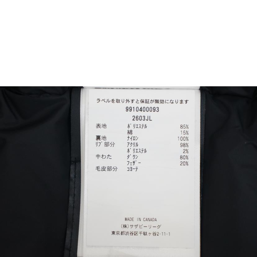 CANADA GOOSE カナダグース/ブロンテパーカ/2603JL//ABランク/09