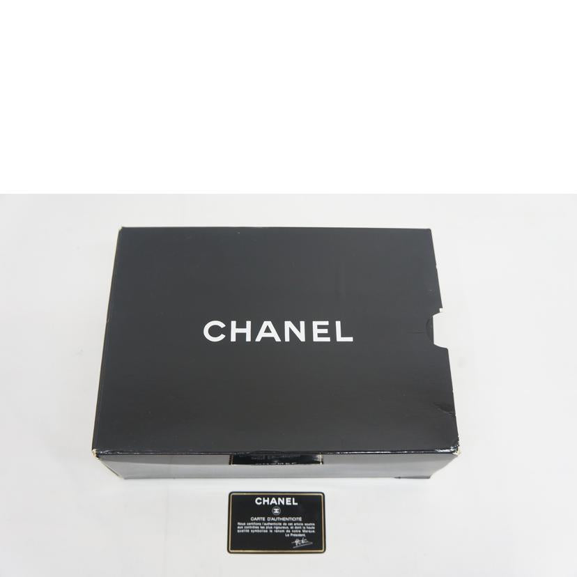 CHANEL シャネル/マトラッセチェーンショルダー//0567866/Bランク/09