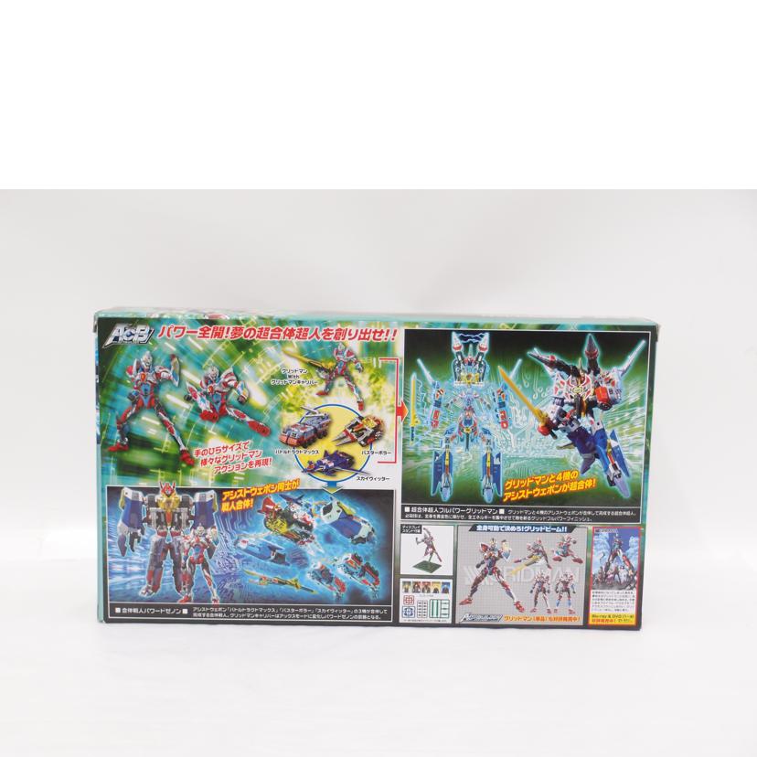 MegaHouse メガハウス/Actibuilder グリッドマン DXアシストウェポンセット 「SSSS.GRIDMAN」//SAランク/69