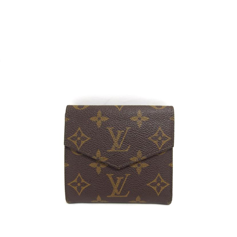 LV ルイ・ヴィトン Wホック財布/ポルトモネ・ビエ・カルトクレディ/モノグラム/M61660//AN0***/ABランク/04