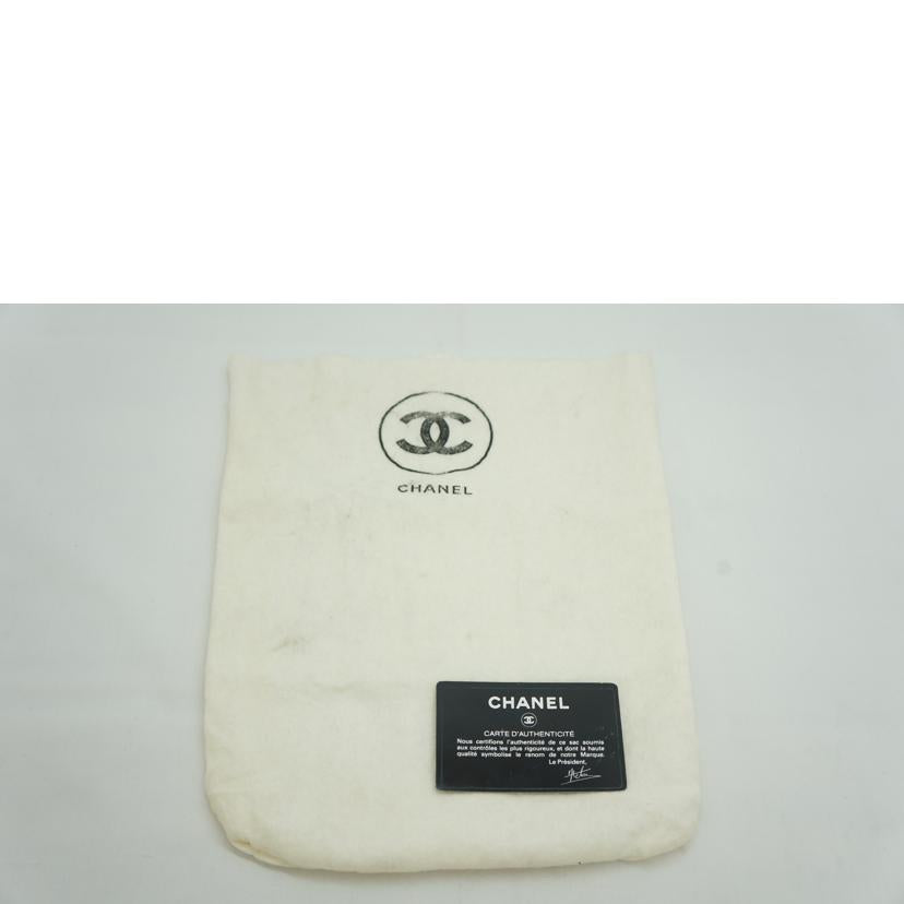 CHANEL シャネル/マトラッセ フルフラップチェーンショルダー//0136232/Bランク/09