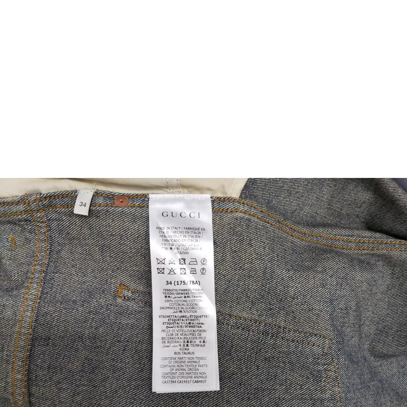 GUCCI グッチ/グッチ デニムパンツ//Aランク/07