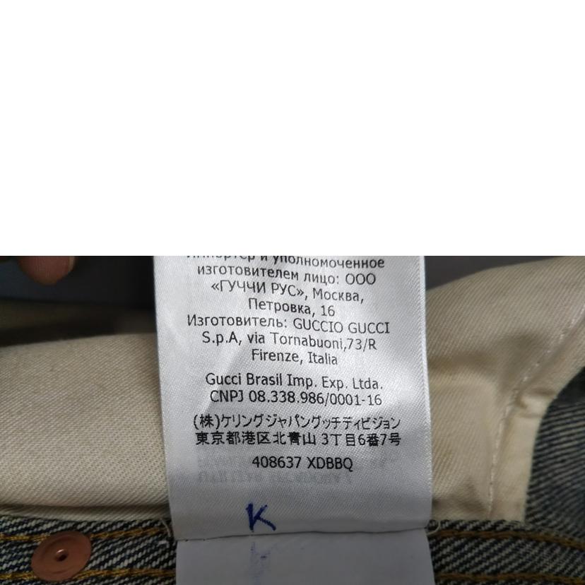 GUCCI グッチ/グッチ デニムパンツ//Aランク/07