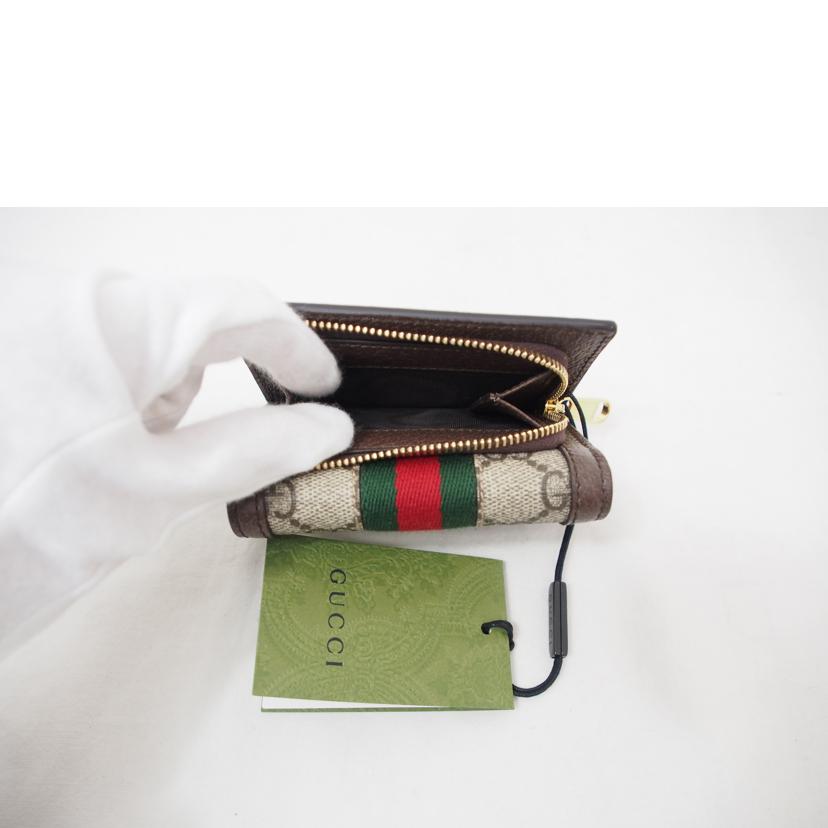GUCCI グッチ/オフィディアウェブ/GGスプリーム/コンパクトウォレット/644334//534563/SAランク/78