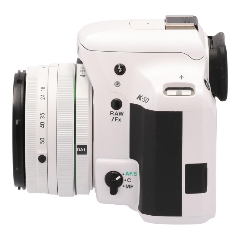 PENTAX ペンタックス/デジタル一眼ダブルズームセット/K-50 ダブルズームセット//4998550/Cランク/70