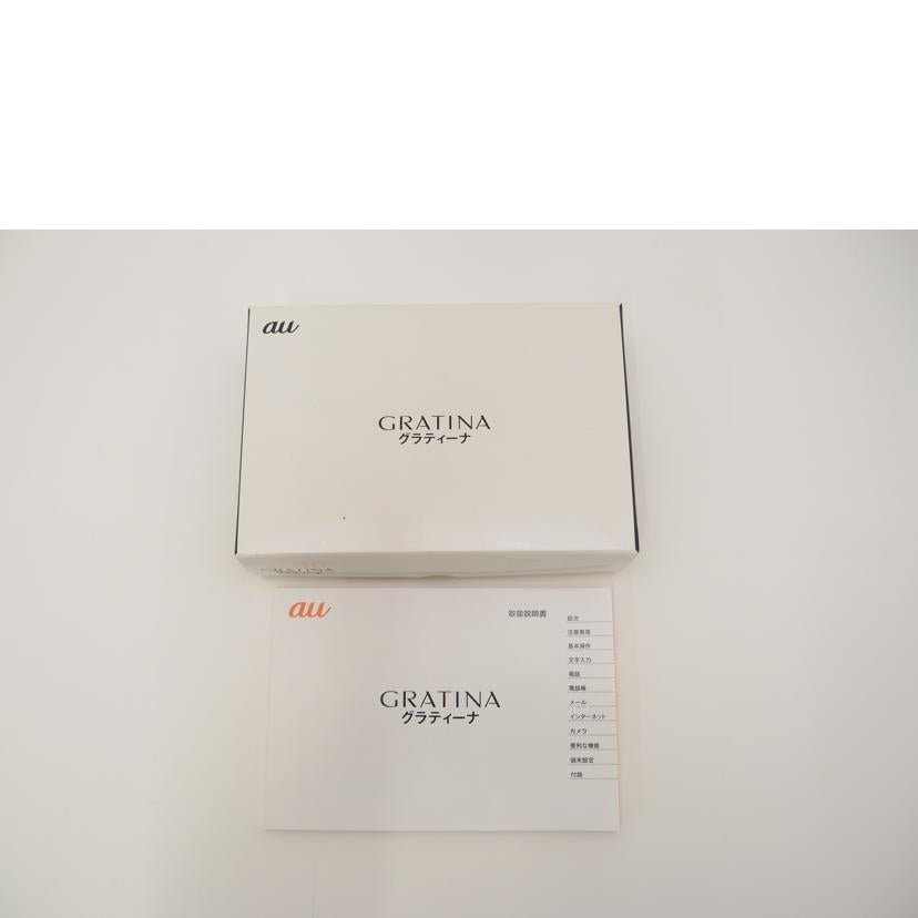 KYOCERA/au 京セラ/エーユー/携帯電話/GRATINA KYF42//350771285505717/SAランク/69