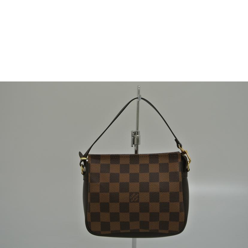 LV ルイヴィトン/トュルースメイクアップ ポーチ ダミエ/N51982//SP0010/ABランク/87