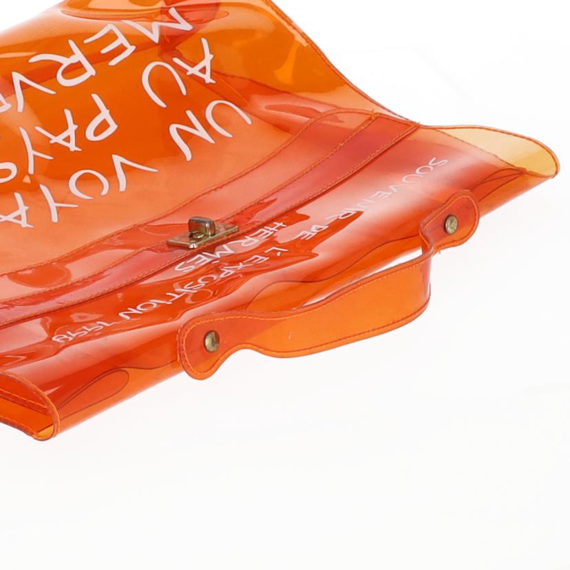 HERMES エルメス ハンドバッグ/ビニールケリー/オレンジ//ABランク/75