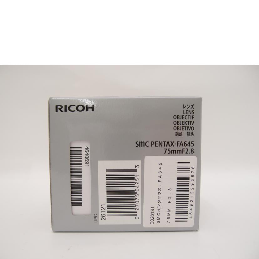 PENTAX ペンタックス/単焦点レンズ/FA645 75mm F2.8//4640691/SAランク/69