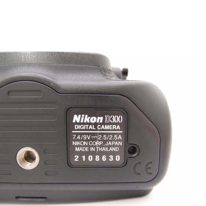 Nikon ニコン/ボディ/デジタル一眼レフ/D300//2108630/ABランク/69