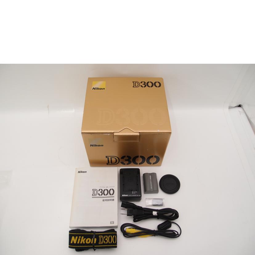 Nikon ニコン/ボディ/デジタル一眼レフ/D300//2108630/ABランク/69