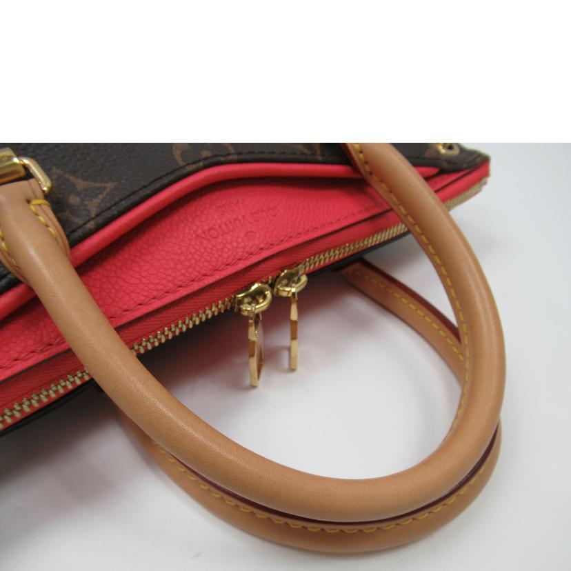 LV ルイヴィトン/パラスBB/モノグラム /M41241//SP4154/Aランク/63