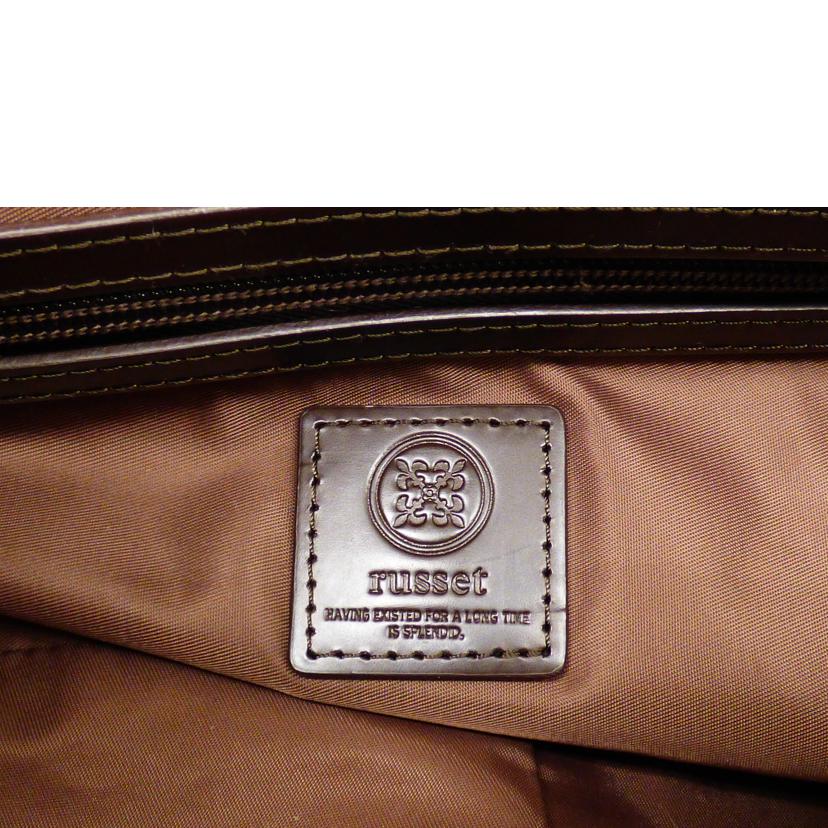 russet ラシット/ショルダーバッグ//ABランク/64
