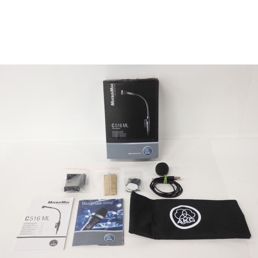 Logicool ロジクール/ゲーミングスピーカー/G560//1939GG00NF38/Bランク/62