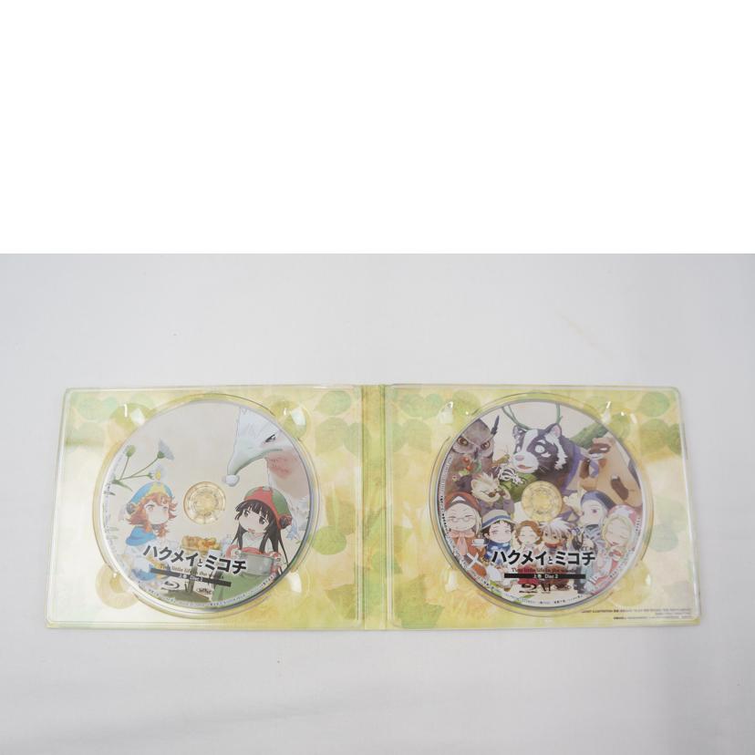 ハクメイとミコチ ブルーレイBOX上下巻セット//ABランク/67