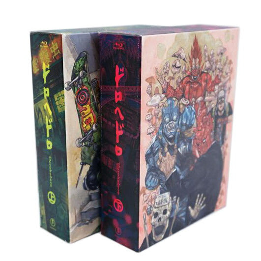 TOHO トーホー/ドロヘドロ ブルーレイBOX上下//ABランク/67