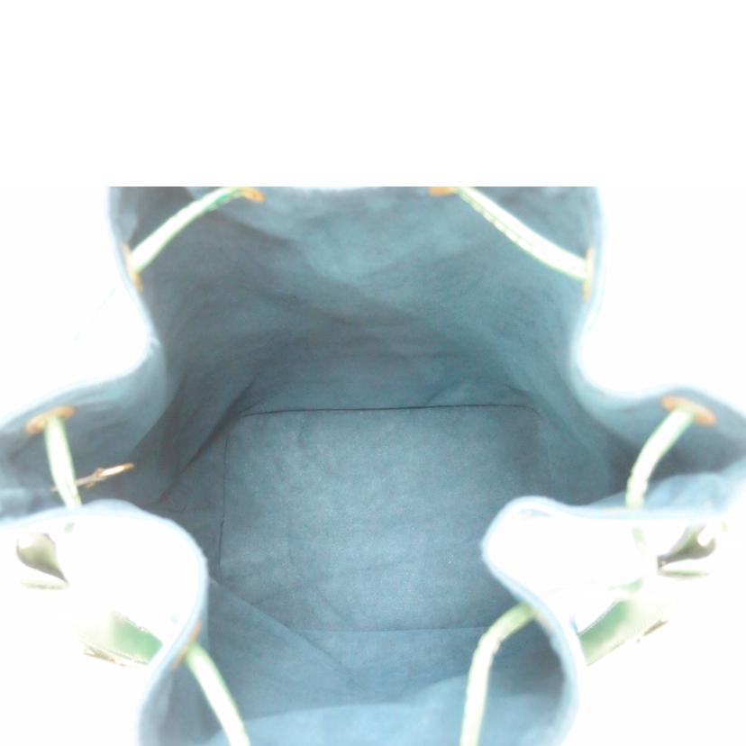 LOUIS VUITTON ルイヴィトン ショルダーバッグ 巾着/ノエ/エピ/バイカラー ブルー×グリーン/M44044//AR1***/Bランク/69