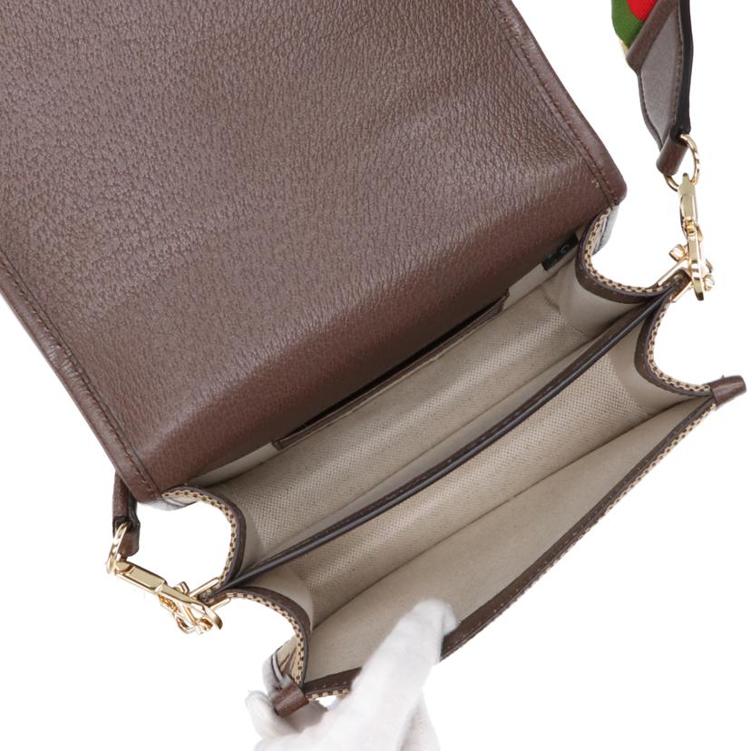 GUCCI グッチ/ジャンボGGキャンバスショルダー/699438//525***/Aランク/94