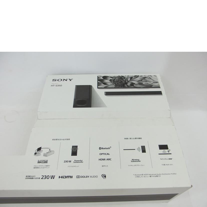 SONY ソニー/サウンド バー/HT-S350//S0110163917/Sランク/04