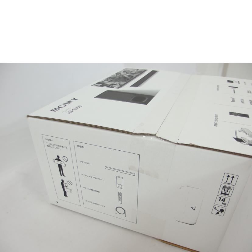 SONY ソニー/サウンド バー/HT-S350//S0110163917/Sランク/04