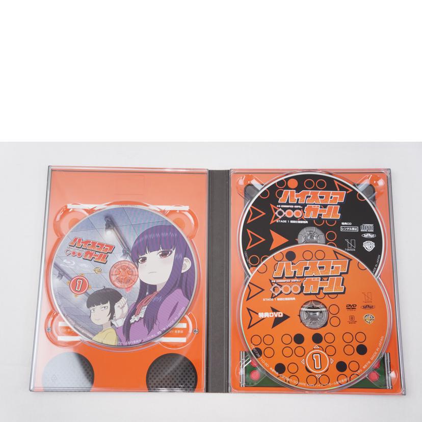 ハイスコアガール 1~3+EXTRA //ABランク/67