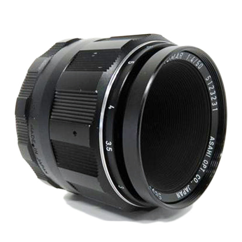 PENTAX ペンタックス/交換レンズ/MACRO 50mm/smc MACRO TAKUMAR 50mm F4//5123231/Cランク/77