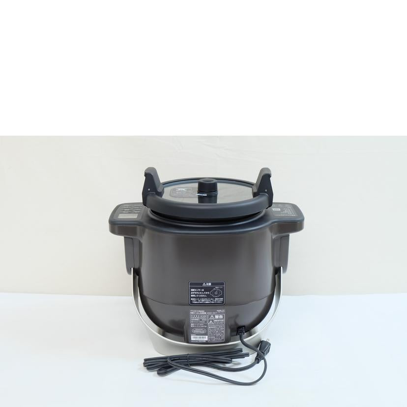 アイリスオーヤマ/自動かくはん式調理器/KDAC-IA2-T//82209200105/SAランク/71