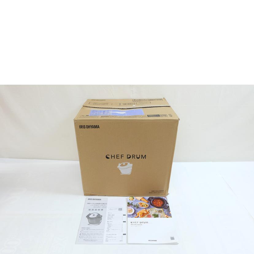 アイリスオーヤマ/自動かくはん式調理器/KDAC-IA2-T//82209200105/SAランク/71