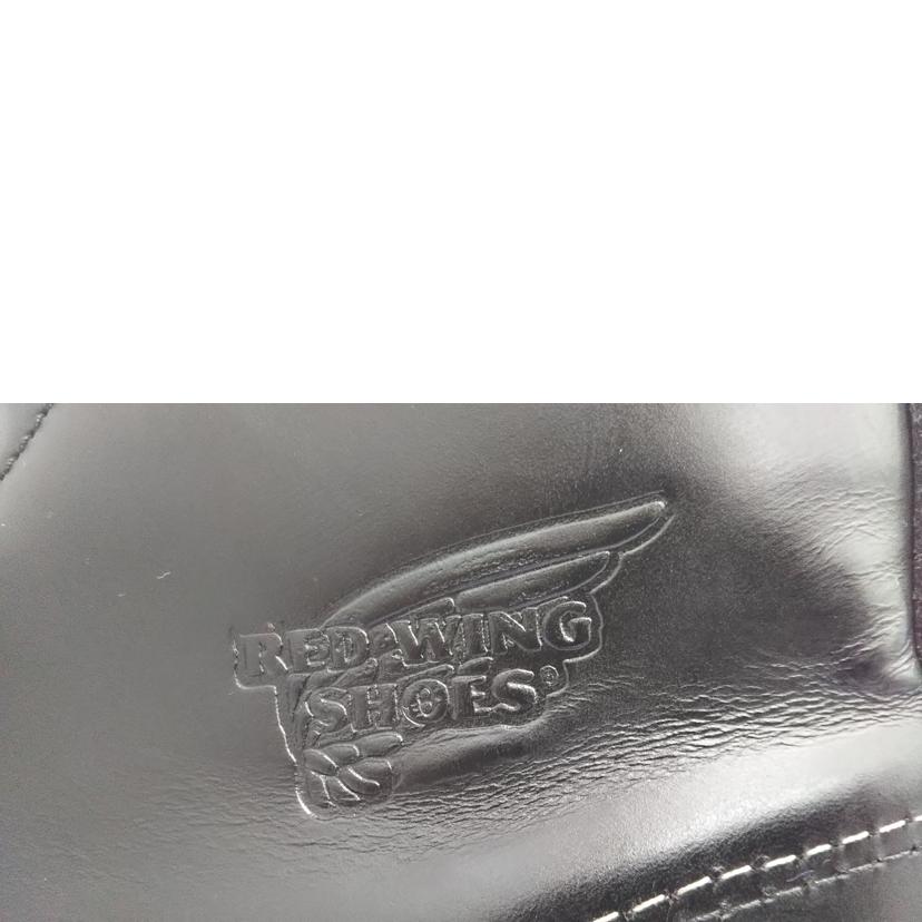 Red Wing/Red Wing ブーツ 8130/8130//ABランク/07