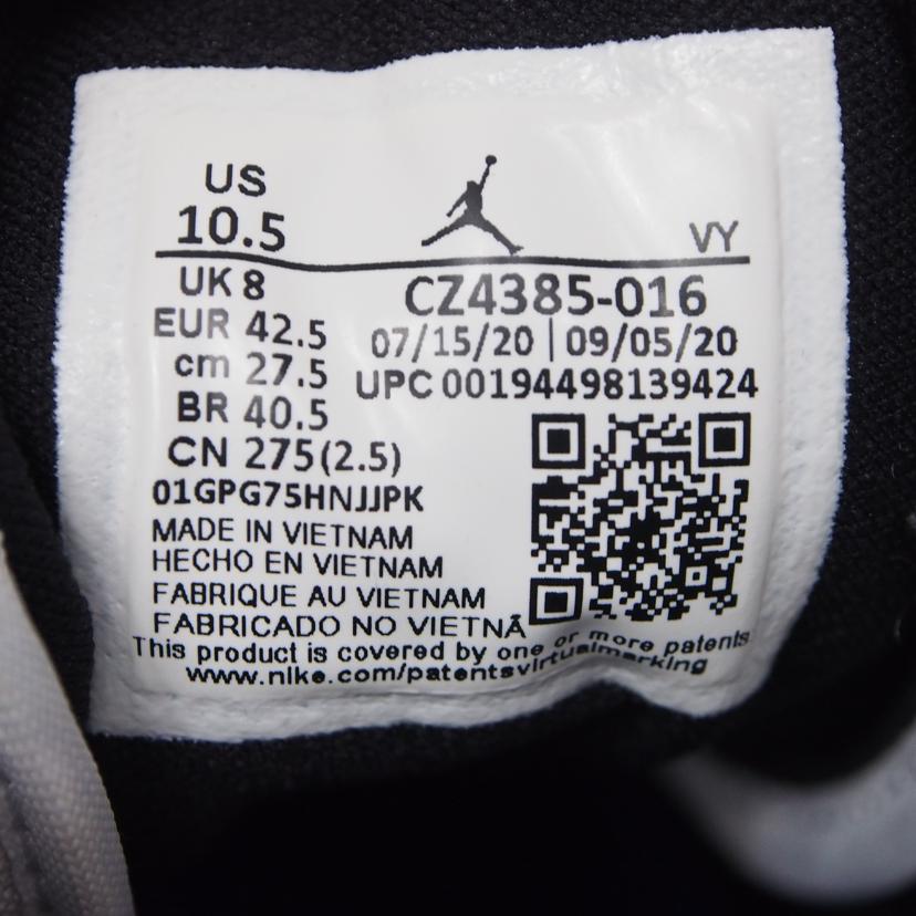 nike/air jordan 1 mid se/cz4385 016//ABランク/78