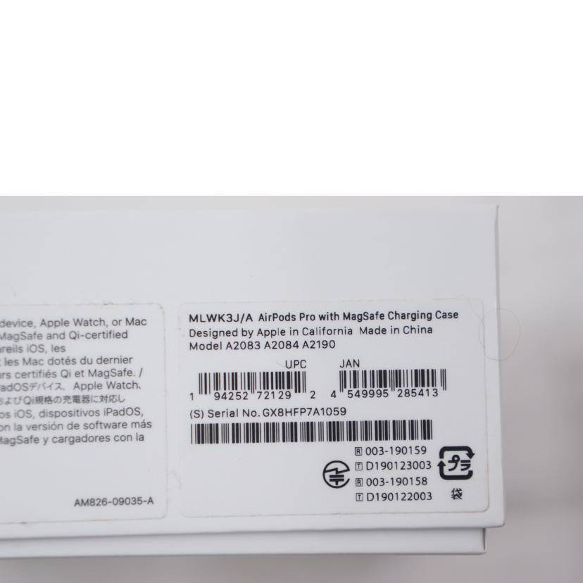APPLE アップル/AirPods PRO/MLWK3J/A//SGX8HFP7A1059/ABランク/67