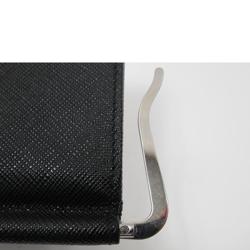 PRADA プラダ/二つ折り財布/サフィアーノ/2MN077//ABランク/63