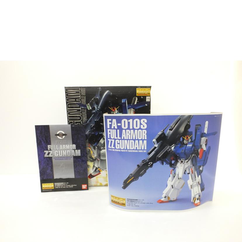 BANDAI バンダイ/1/100 MG FA-010S フルアーマーZZガンダム「機動戦士ガンダムZZ」/FA-010S//SAランク/88