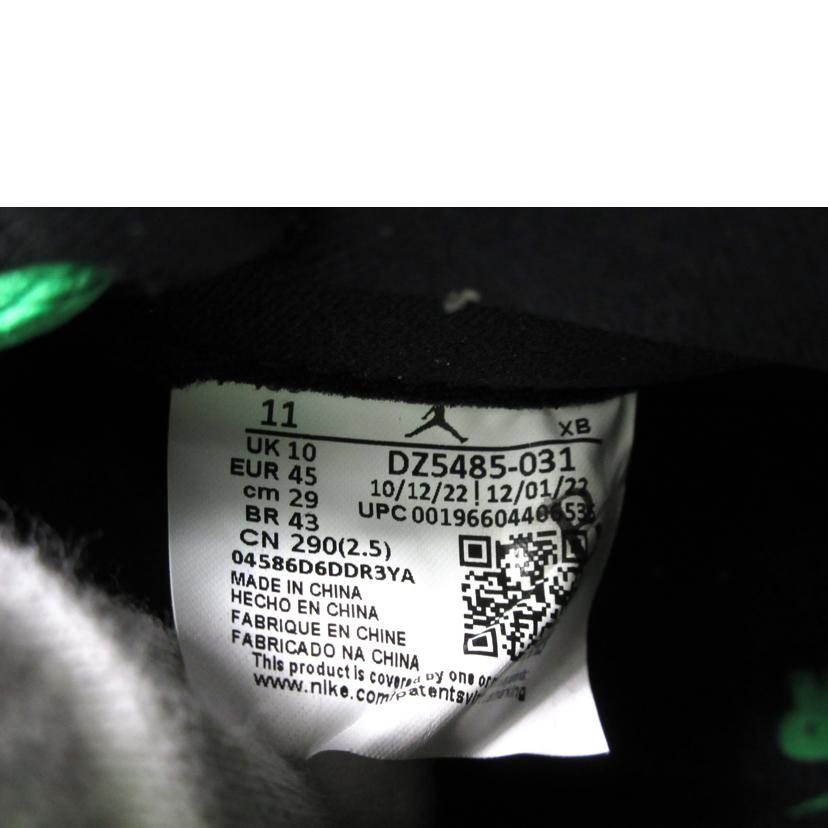 NIKE ナイキ/NIKE AIR JORDAN 1 RETRO HI OG/DZ5485-031//ABランク/70