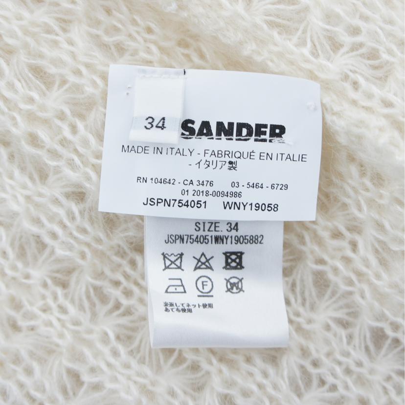 JIL SANDER ジルサンダー/JIL SANDER ウールスカート//Aランク/75