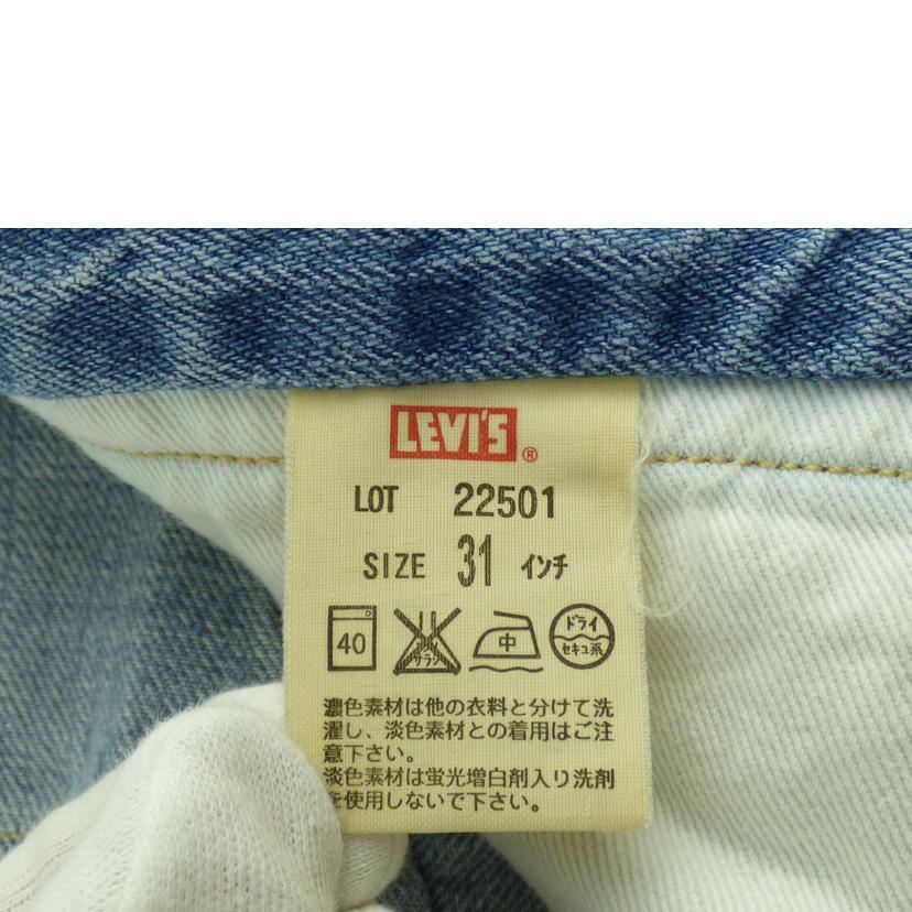 LEVIS リーバイス/ジーンズ/22501-0005//BCランク/64