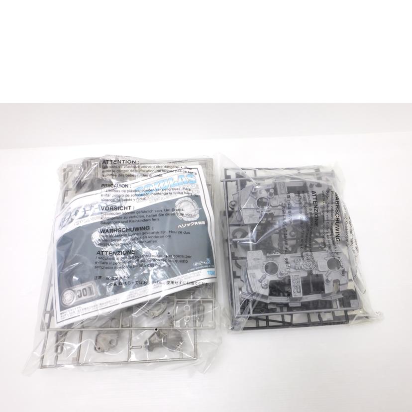 TOMY トミー/1/72 RZ-001 ゴジュラス(恐竜型) 「ZOIDS ゾイド」/RZ-001//SAランク/88