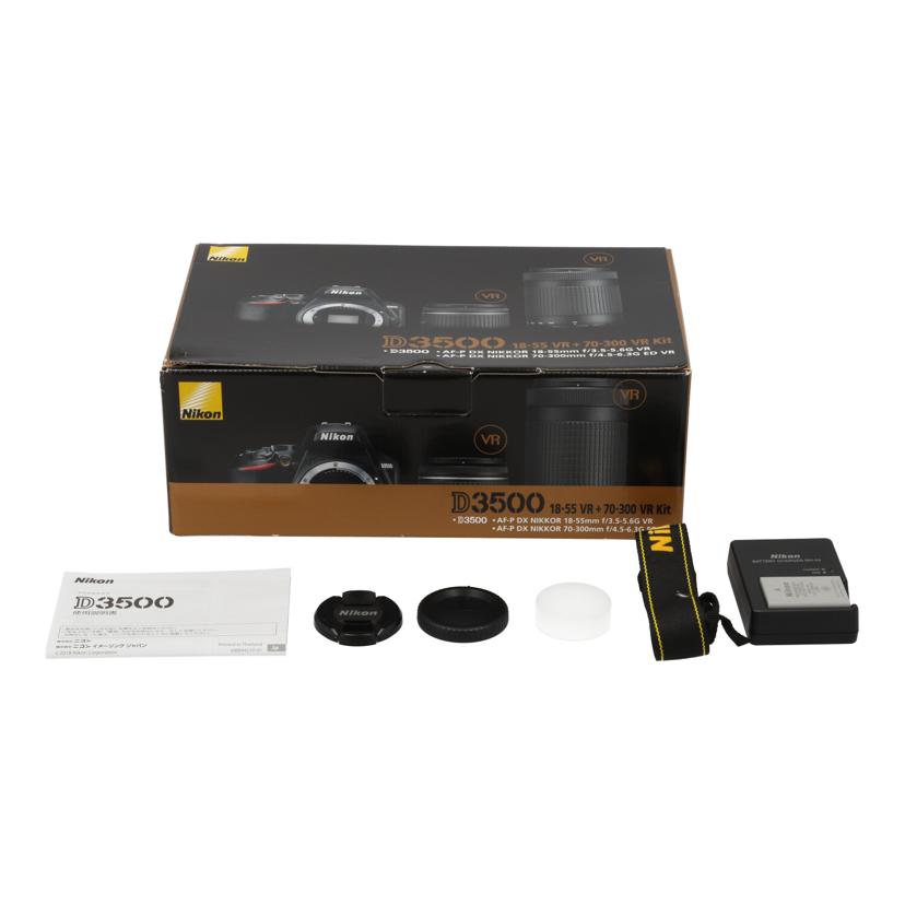 Nikon ニコン/デジタル一眼Wズームキット/D3500 Wズームキット//2013014/Bランク/64