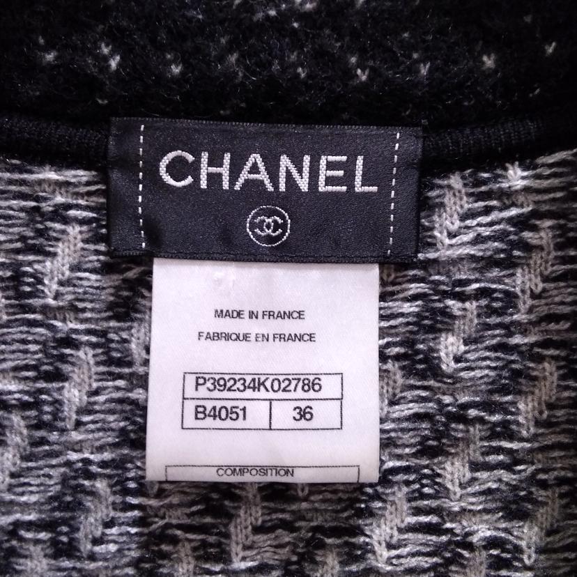 CHANEL シャネル/CHANEL ニットジャケット//ABランク/94