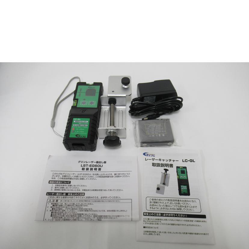 TECNO テクノ/レーザー墨出し機/LST-EG60U//QEU2012096/Aランク/63