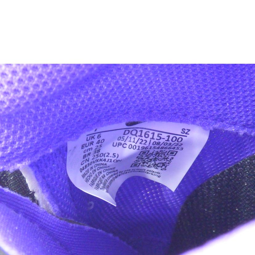 Off-White × Nike ナイキ/AIR TERRA FORMA/DQ1615-100//SAランク/64