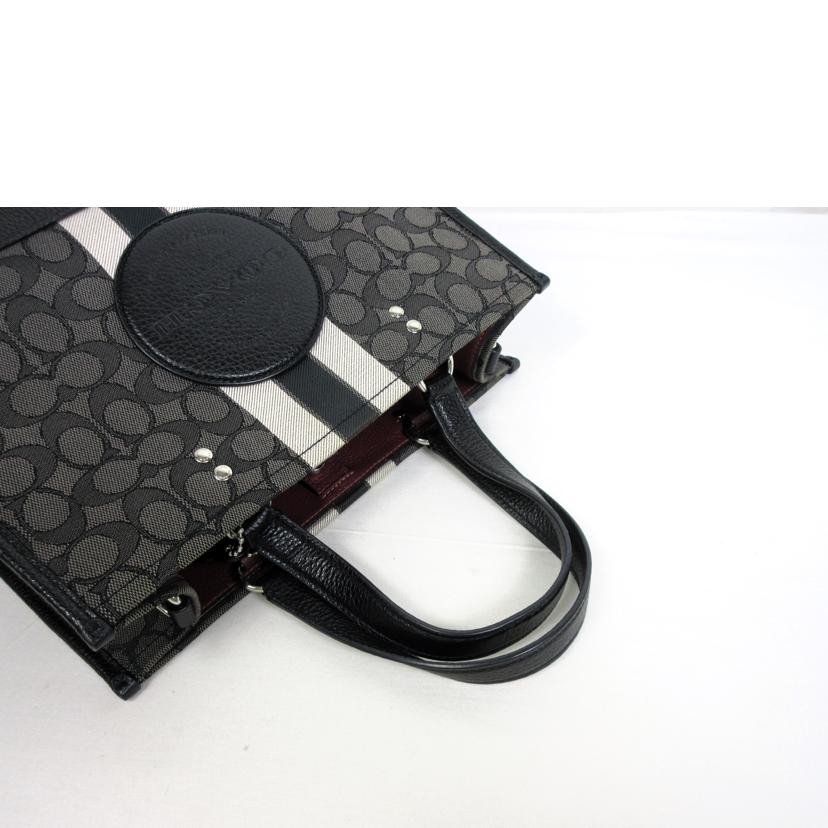 COACH コーチ/シグネチャー デンプシーキャリーオール/4113//M21**/SAランク/70