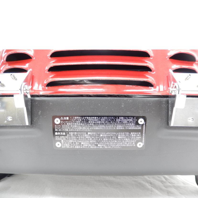 Coleman コールマン/ROADTRIP LITE GRILL/2000013203//SAランク/85