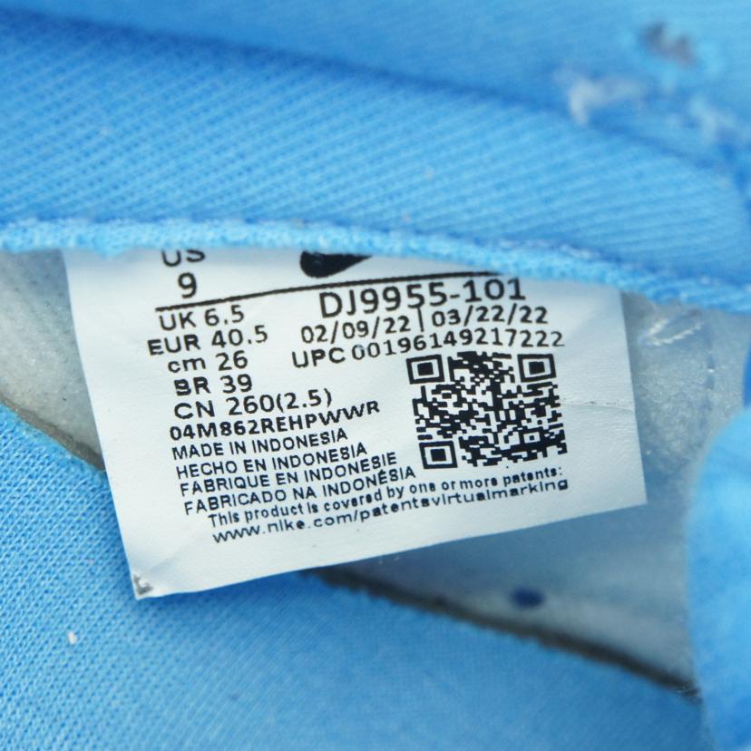 NIKE ナイキ/W NIKE DUNK LOW ESS/DJ9955-101//SAランク/75