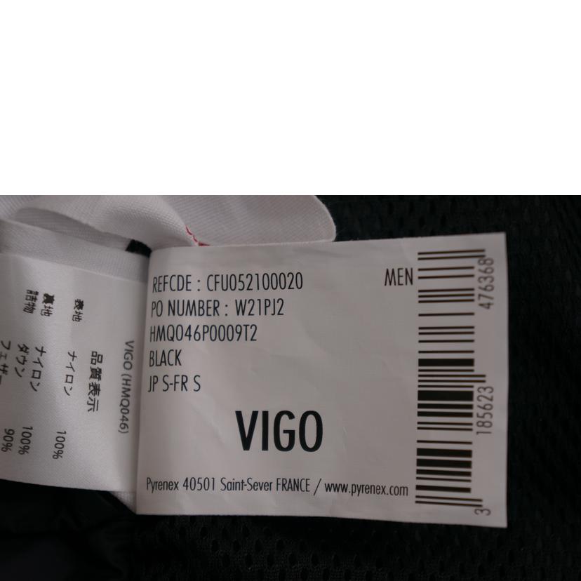 PYRENEX ピレネックス/ヴィゴーノーカラーインナーダウン/HMW046//Aランク/67