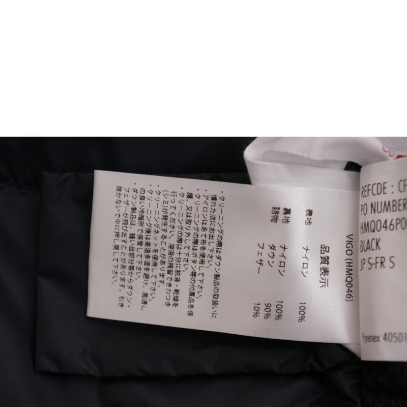 PYRENEX ピレネックス/ヴィゴーノーカラーインナーダウン/HMW046//Aランク/67