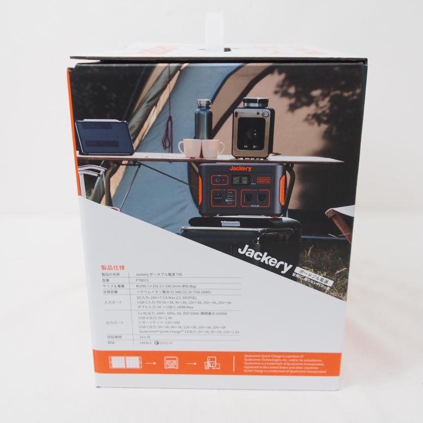 Jakery ジャクリー/ポータブル電源708//SAランク/78