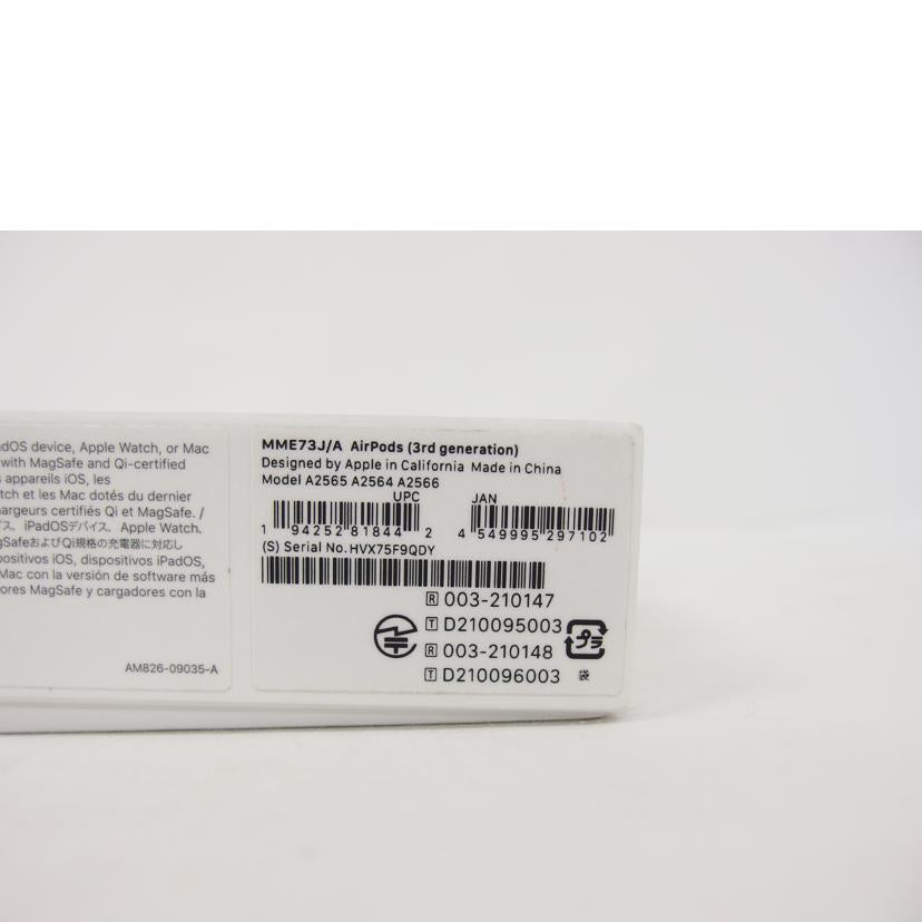 Apple アップル/ AirPods 第3世代 / MME73J/A//HVX75F9QDY/ABランク/04
